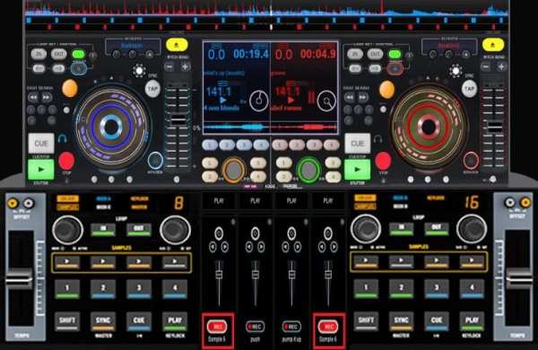 Virtual MP3 Music Mixer скриншот 3