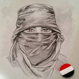 أغاني يمنية 1.0