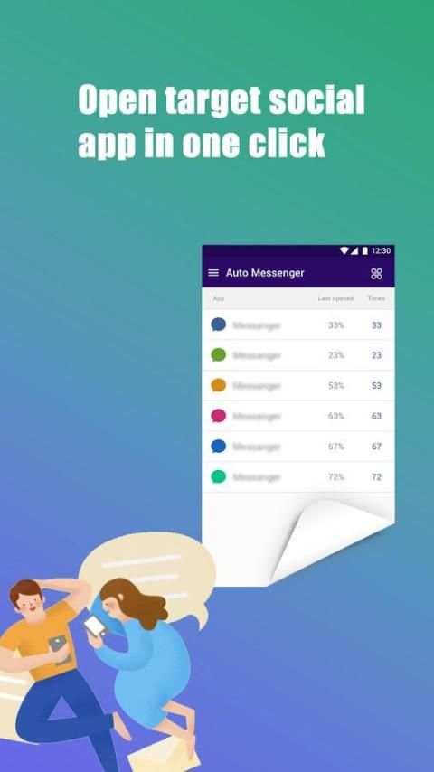 Auto Messenger screenshot 3