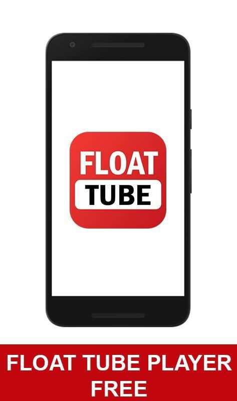 float tube скриншот 3