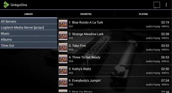 DLNA Player скриншот 3