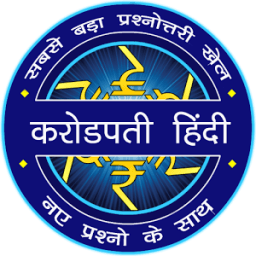 ikon KBC 2018