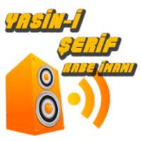 YASİN-İ ŞERİF KABE İMAMI