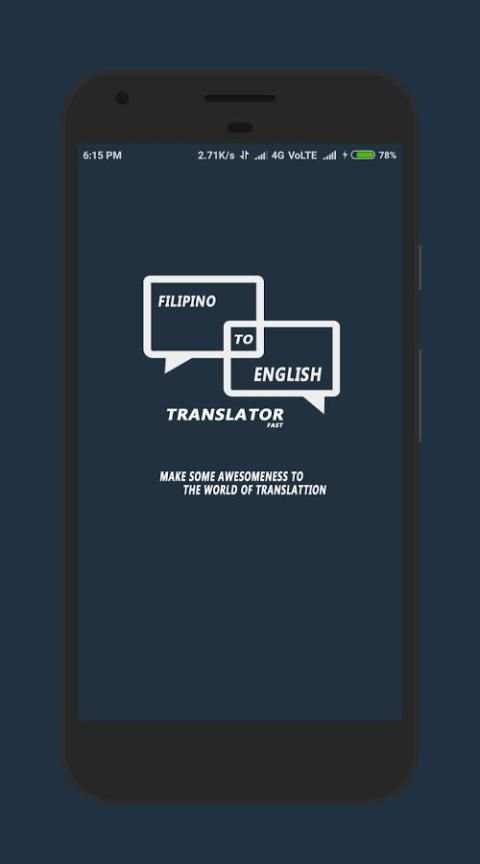 Filipino-English Translator скриншот 5