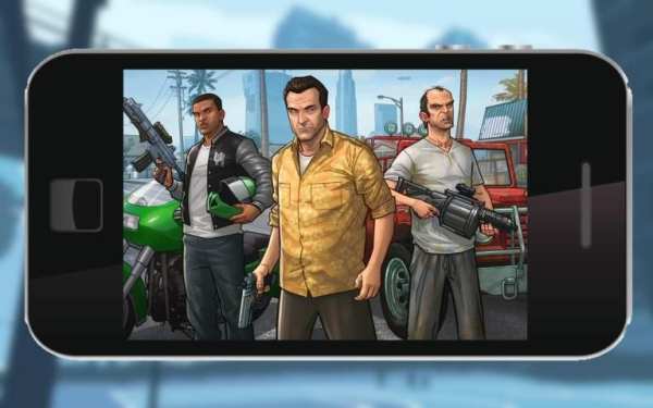 Cheats GTA 5 for PS4, Xbox, PC screenshot 3
