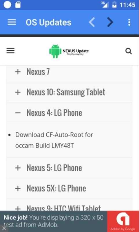 Update Android Version скриншот 3