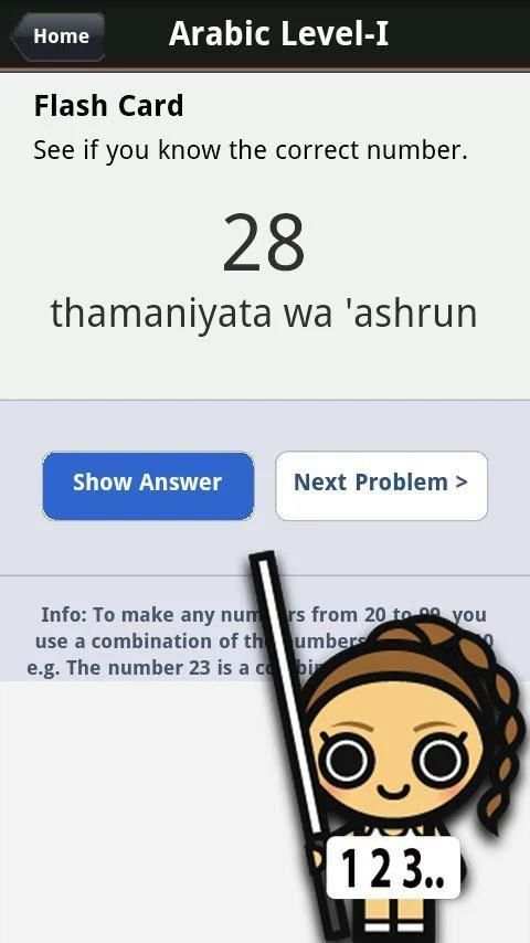 Arabic Numbers & Counting screenshot 2