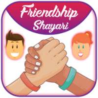 Friendship Shayri