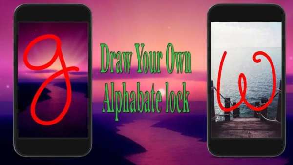 Gesture Lock Screen 3 تصوير الشاشة
