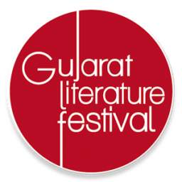 GLF - Gujarat Literature Fest