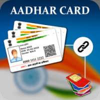 Link adhar card to sim card on 9Apps