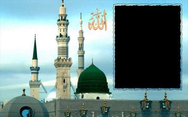 Ramzan Mubarak Photo frames screenshot 4