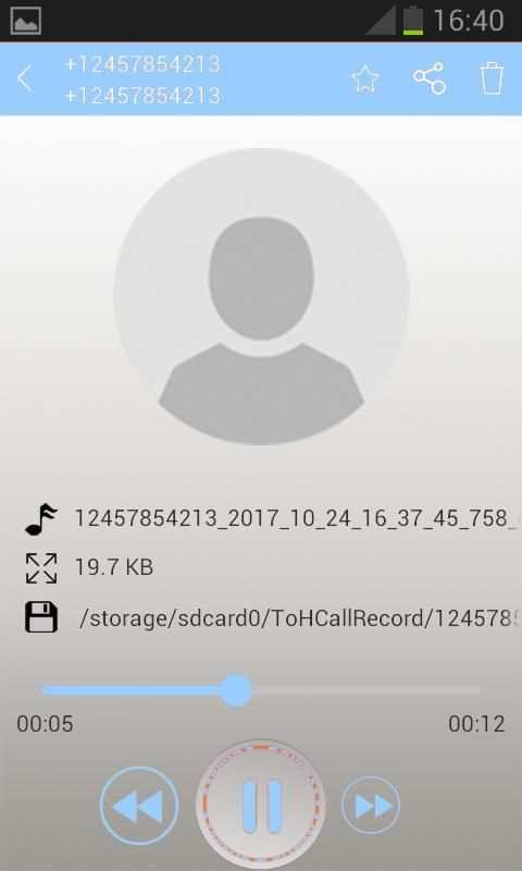 Call Recorder - ACR 2018 скриншот 5