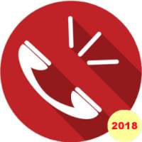 Call Recorder - ACR 2018 иконка
