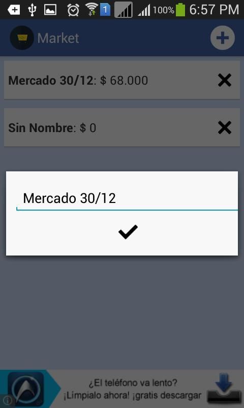 Market скриншот 3