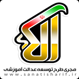 صفر تا صد شیمی سوم دبیرستان icon