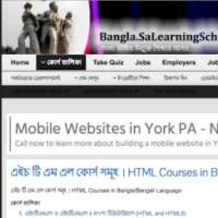এইচ টি এম এল শিক্ষা - HTML Training in Bengali on 9Apps