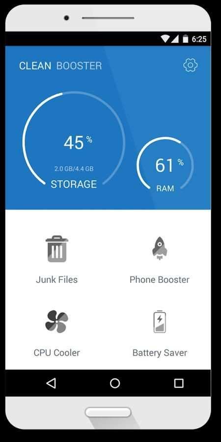 Clean Boost स्क्रीनशॉट 5