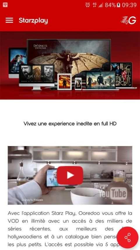 Ooredoo 4G screenshot 5