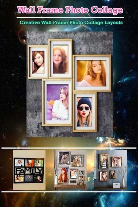 Wall Frame Photo Collage скриншот 2