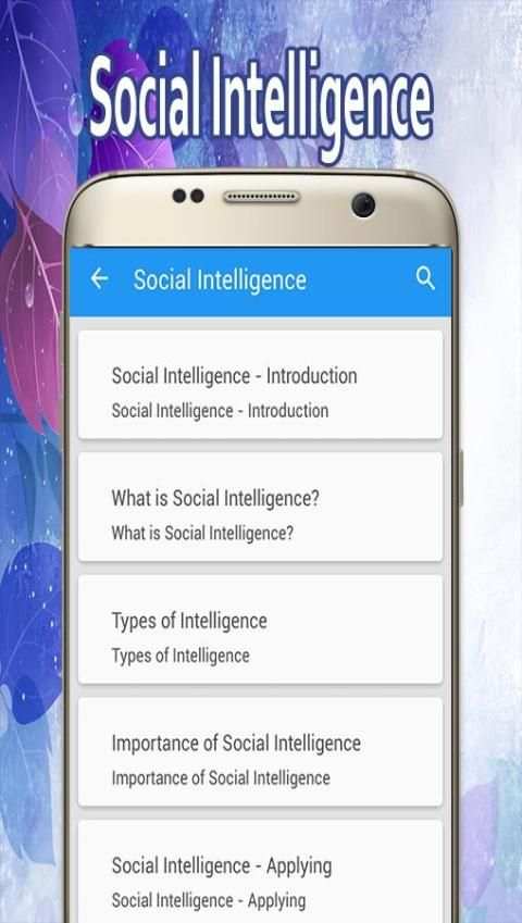 Social Intelligence 3 تصوير الشاشة