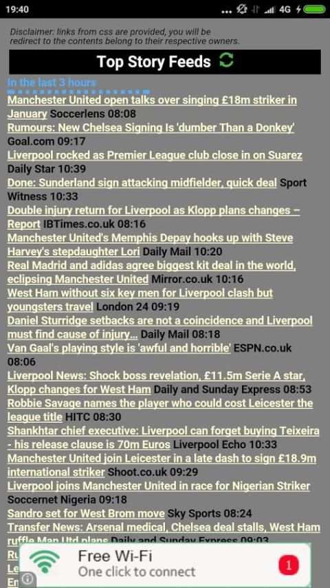 England Football Lite screenshot 1