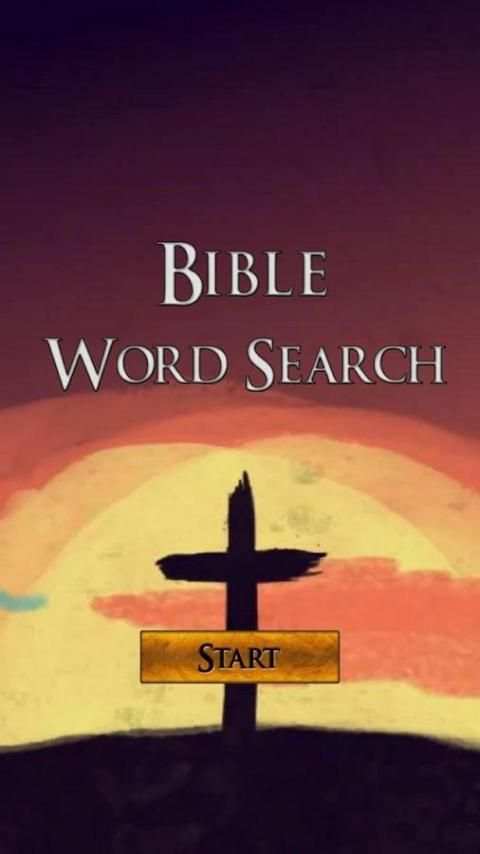 Bible Word Search Puzzle screenshot 6