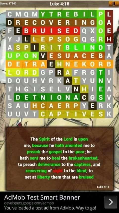 Bible Word Search Puzzle screenshot 1