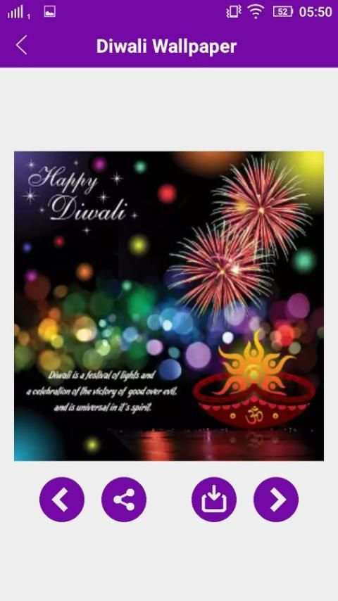 Diwali Wallpaper & Sms 3 تصوير الشاشة