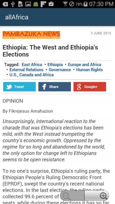 Malawi News screenshot 1