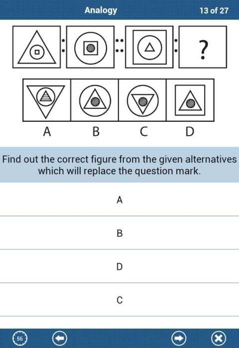 Aptitude Test Lite screenshot 6