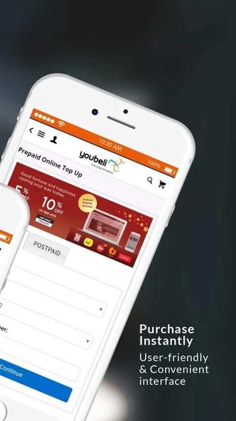 Go Shop Japan screenshot 1