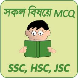 BD Exam Prep (SSC, HSC, JSC)