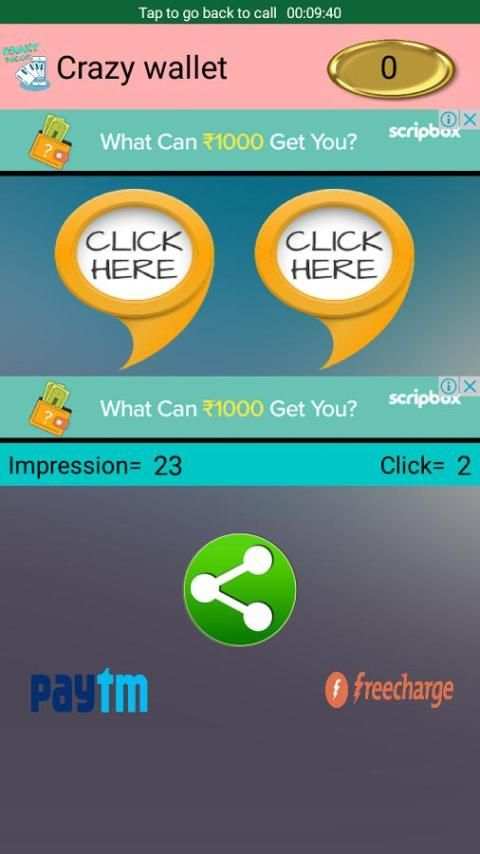 Ap Money 3 تصوير الشاشة
