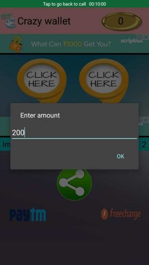 Ap Money screenshot 1