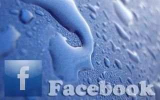 facebook live wallpaper screenshot 3