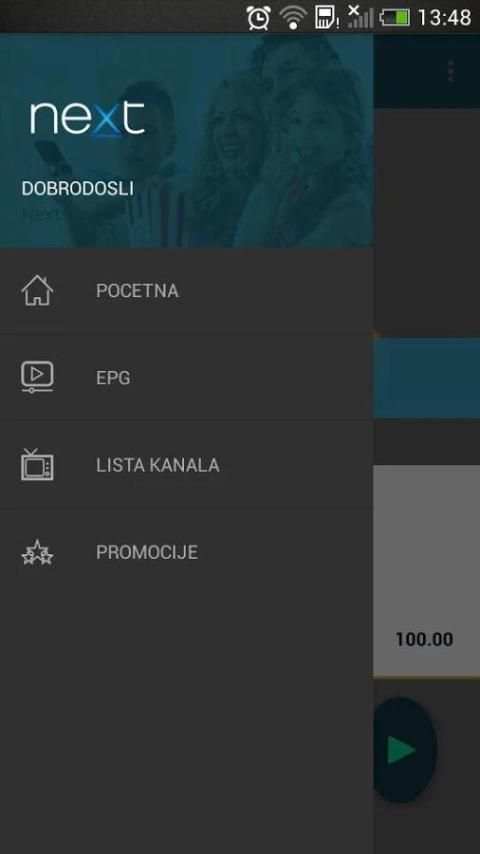 Next IPTV screenshot 3