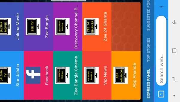 KOLKATA BANGLA TV BROWSER screenshot 2