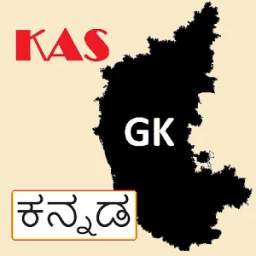 KAS ಕನ್ನಡ GK