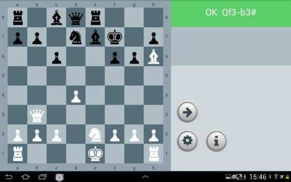 Mate In One screenshot 3