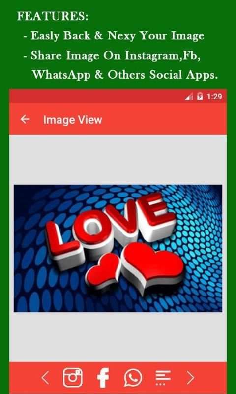 3D Love Gif screenshot 1