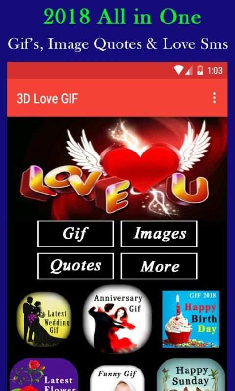 3D Love Gif 8 تصوير الشاشة