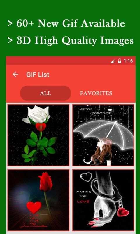 3D Love Gif 7 تصوير الشاشة