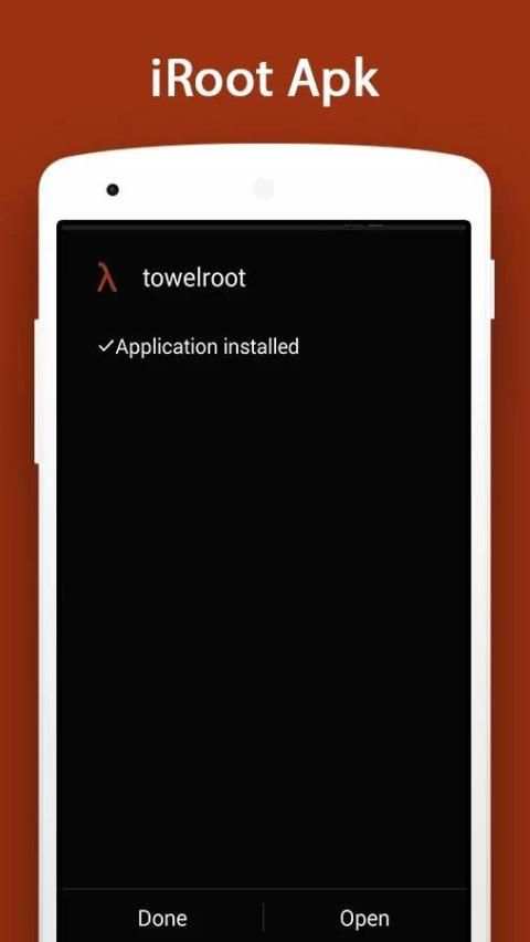 TowelRoot screenshot 3