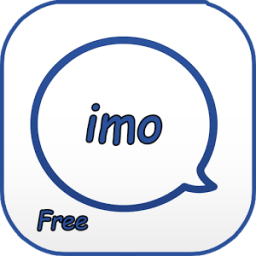 ikon تسجيل المكالمات إيمو2018