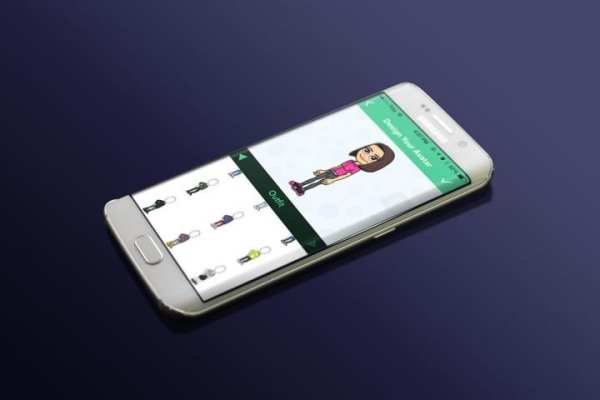 Bitmoji new avatars screenshot 1