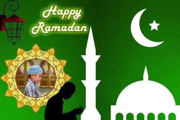 Ramadan Photo Frames 2017 screenshot 8