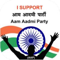 AAP Profile Maker (AAP DP Generator) on 9Apps