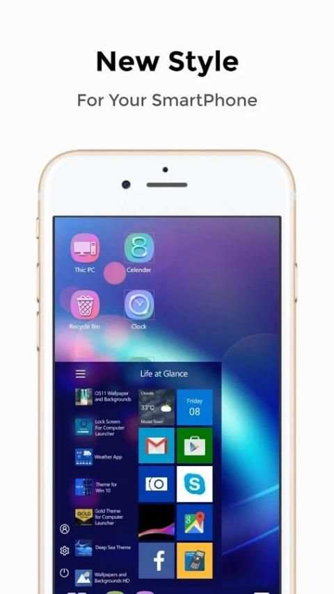 Honor Theme for Computer Launcher screenshot 2