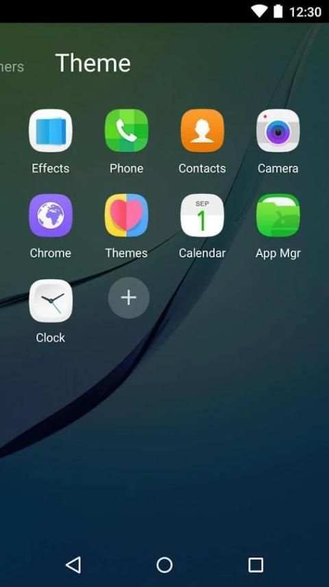 2018 Theme for Samsung Galaxy скриншот 1